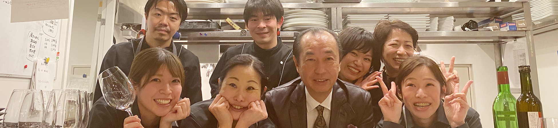 スタッフ紹介